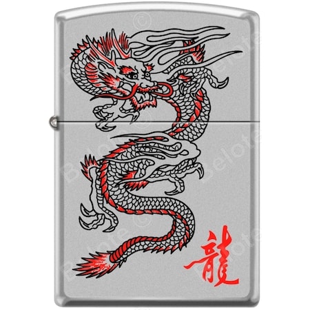 Zippo 2024 Zippo Custom 205 Red Dragon ZIP-207CI002452